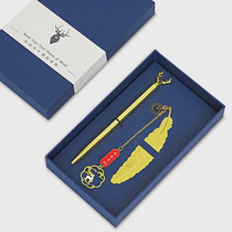 Feather Bookmark Alice Harry Potters future Gold List