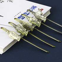 Confucius bookmarks metal bronze classical Chinese style students use Confucian Taoist Mencius moral gifts to send teachers