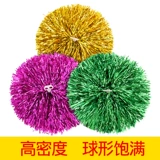 缋死 怖 只 啦 啦 球 运峤 ∶ 蕾舞蹈 是 虻谰 虻谰 虻谰 虻谰