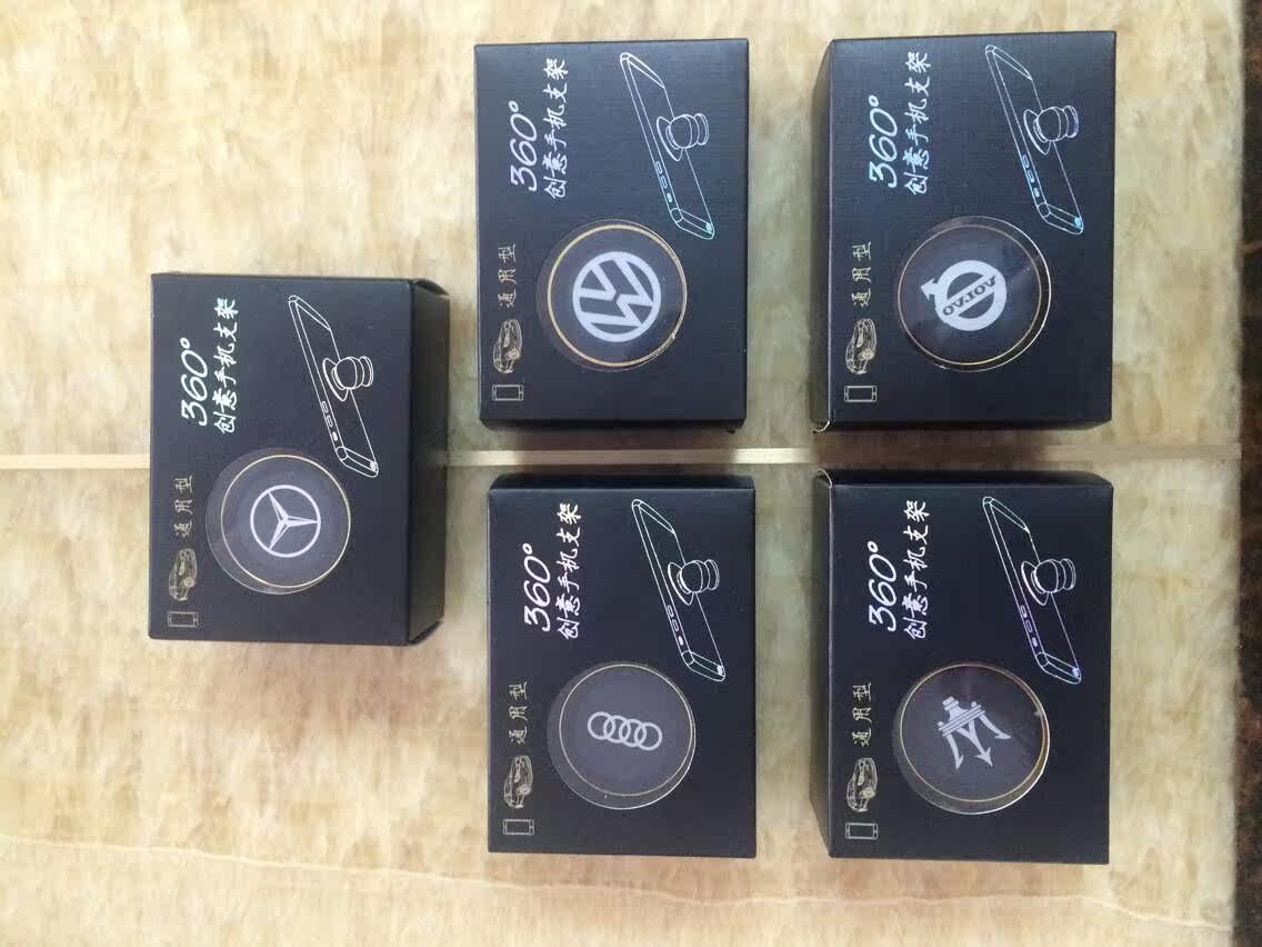 Support téléphone portable - Ref 1359746 Image 11