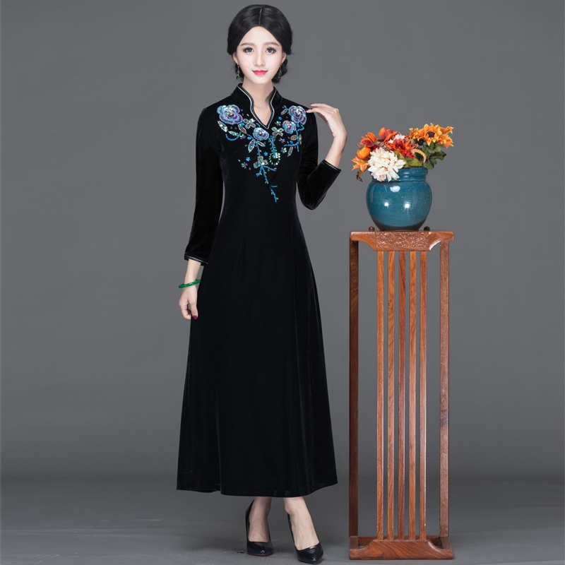  Black+S   + $9.42 