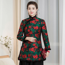 Chinese classic 2021 Winter Tang dress blouses Chinese style retro Warlord less Grandma Short-style qipao