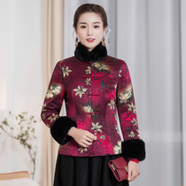 Chinese classic improvement to the brooded jacket ladies 2021 winter new clip cotton mom loaded with your expensive air cheongsam and padded jacket