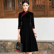 Chinese classic modified cheongsam mid-length autumn and winter new black slim large size gold velvet A-line dress