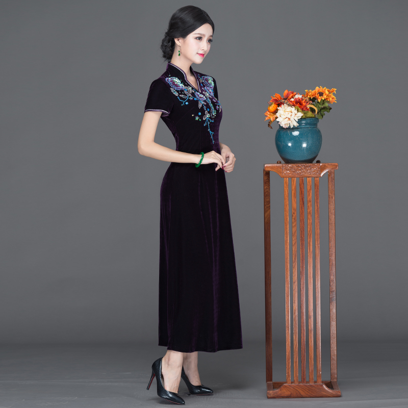  Purple+S   + $2.67 