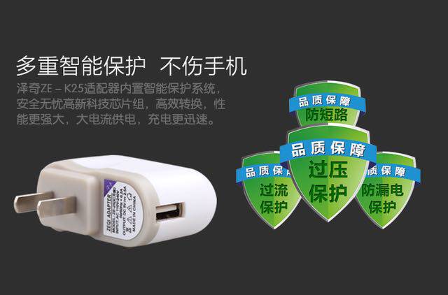 chargeur pour téléphones APPLE APPLE IPHONE5C - Ref 1298021 Image 6