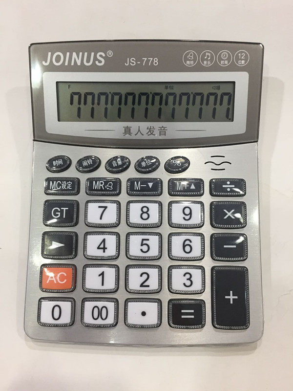 JOINUS ZOINUS Voice Calculator JS - 778 Large - Screen Large - Screen Large - Press Metal Layout