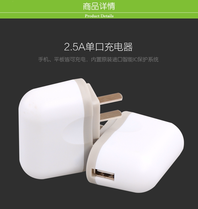 chargeur pour téléphones APPLE APPLE IPHONE5C - Ref 1298021 Image 3