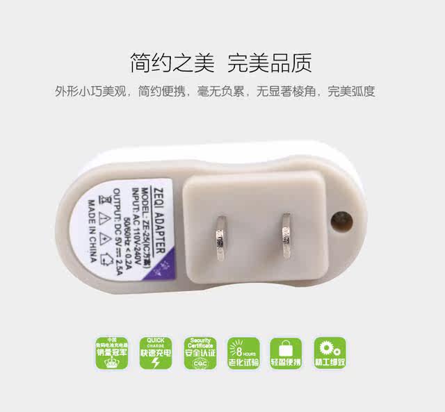 chargeur pour téléphones APPLE APPLE IPHONE5C - Ref 1298021 Image 5