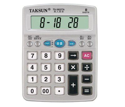 Dexx TS - 3822TA calculator 8 - digit transparent keywords with plus - plus and other functions wholesale