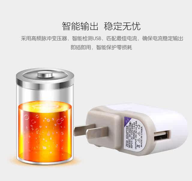 chargeur pour téléphones APPLE APPLE IPHONE5C - Ref 1298021 Image 7