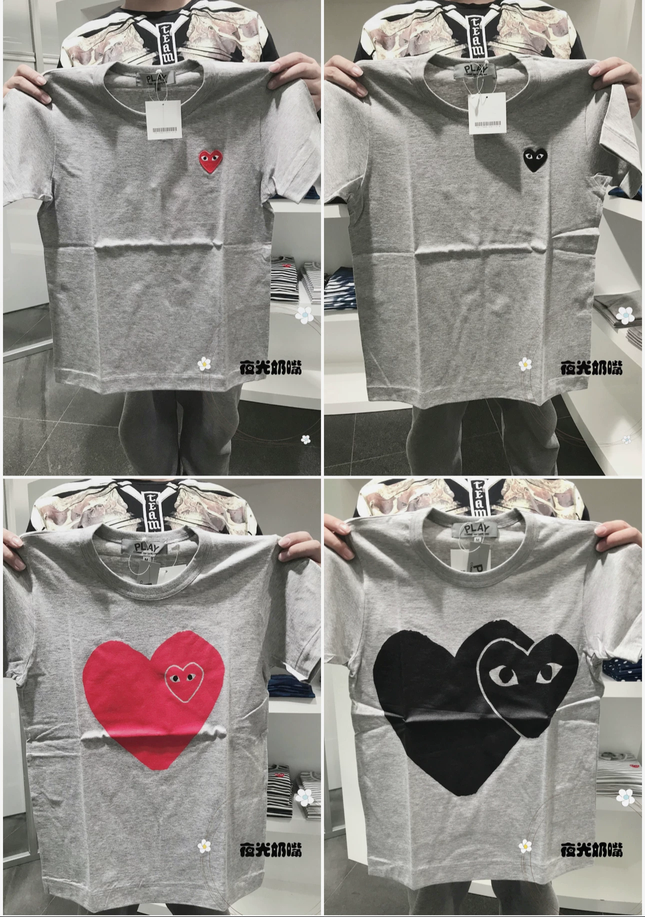 [Свет в темноте соска] подлинная японская CDG Rei Kawakubo PLAY магазин ограниченная серая футболка с коротким рукавом