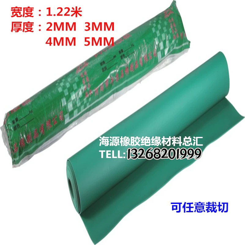 Pvc Green Soft Board Green Plastic Board Acid and Alkali Resistant Corrosion Resistant Rubber Board Insulating Floor Rubber Board Equipment Workbench Mat