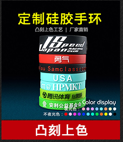 Association_03_06.jpg