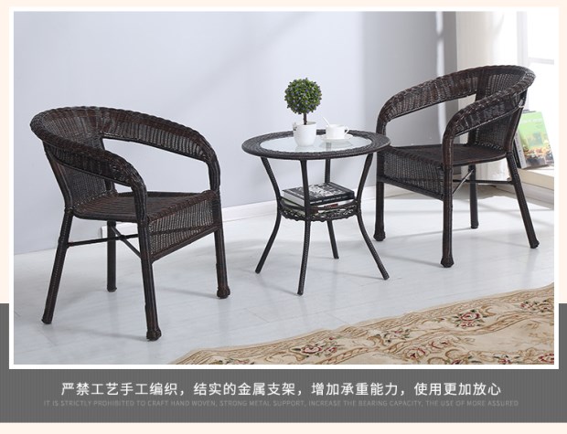 Vườn ngoài trời mây trắng giải trí ba hoặc năm bộ bàn ghế kết hợp quán cà phê ban công ghế mây - Bàn ghế ngoài trời / sân bàn ghế ngoài trời