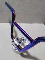 Aluminum alloy childrens BMX handlebar colorful electroplating suitable for NK Eurasian horse bike8 iron porcelain cult modified handlebar