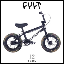 Cult BMX CULT для юношей полностью импортная 12-дюймовая 14-дюймовая и 16-дюймовая рама из алюминиевого сплава.