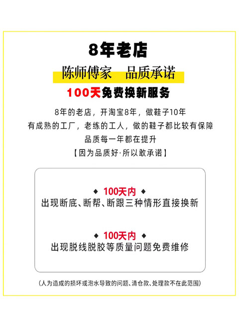 Full leather Martin boots for women 2024 new autumn and winter ankle boots for women's boots thick sole British style white short boots