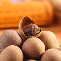 New specialty Fujian Putian dried longan 500g5A premium longan meat Longan dried goods dried fruits soaked in water snacks