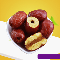 Crispy jujube seedless crispy red jujube Xinjiang Ruoqiang gray jujube snack Gajang crispy non-oil-free dried crispy jujube snack