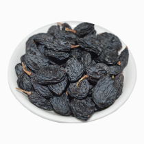 Special new Xinjiang specialty Black currant raisins Big Black Galen seedless black raisins 500g snacks