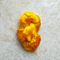 (Jing embroidery edge) Su embroidery DIY pan gold embroidery fixed gold thread