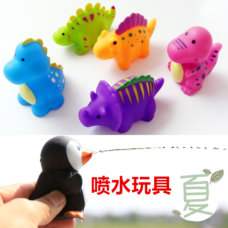 Summer water battle baby shower toys children play water spray toys baby playing with cute animal shape