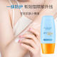 Xiaohuang sunscreen lotion SPF50+ ຄີມກັນແດດໃບຫນ້າແລະທົ່ວຮ່າງກາຍແລະກັນ UV ສໍາລັບຜູ້ຊາຍແລະແມ່ຍິງ