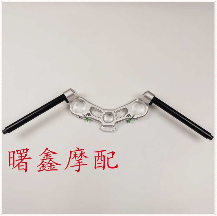 Applicable Qianjiang QJ500GS-7 race 550 upper linking plate components left and right direction to balance the tap handlebar balance block-Taobao