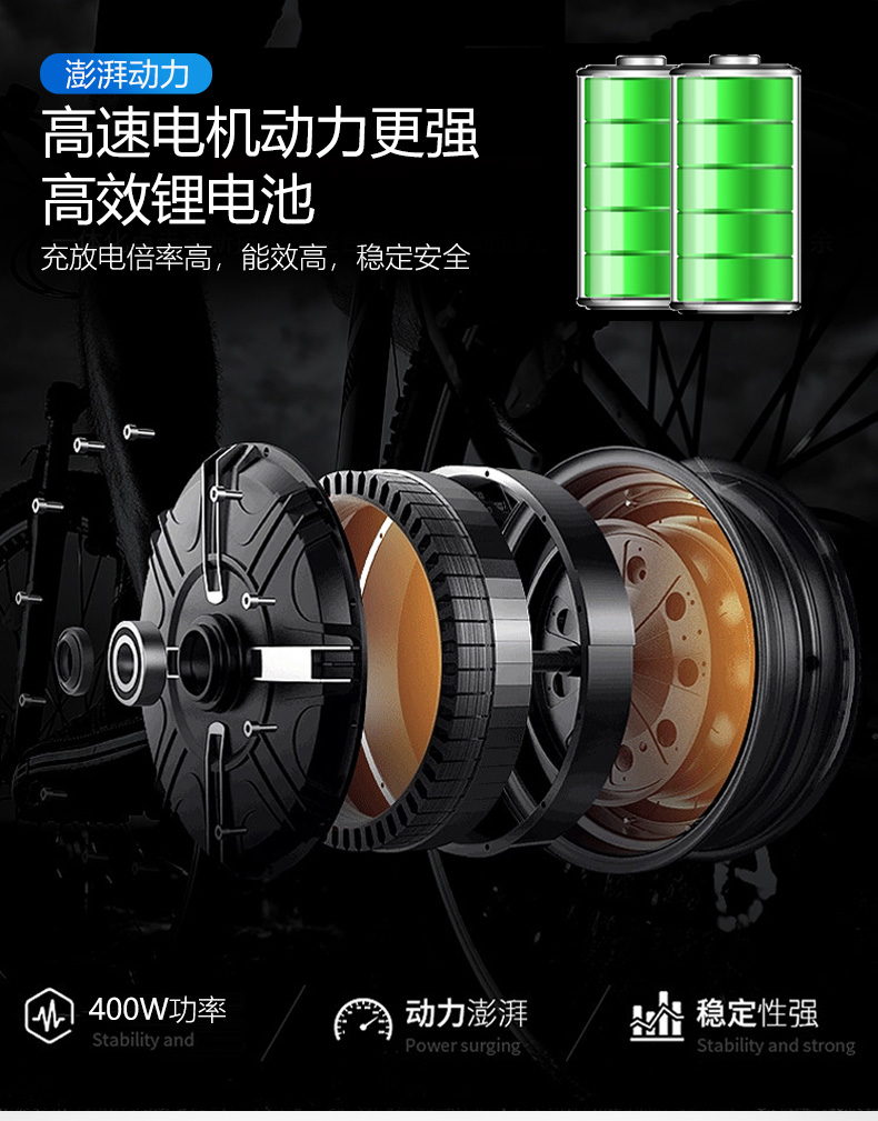 Xe đạp điện gấp cho phụ nữ và trẻ em đi xe điện chạy bằng pin xe hơi nam và nữ để giúp xe điện nhỏ - Xe đạp điện giá xe đạp điện xmen