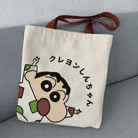 Размер [38*33] буква Xiaoxin