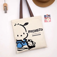 Canvas Bag-Drag Movel Pache Dog Zipper модель