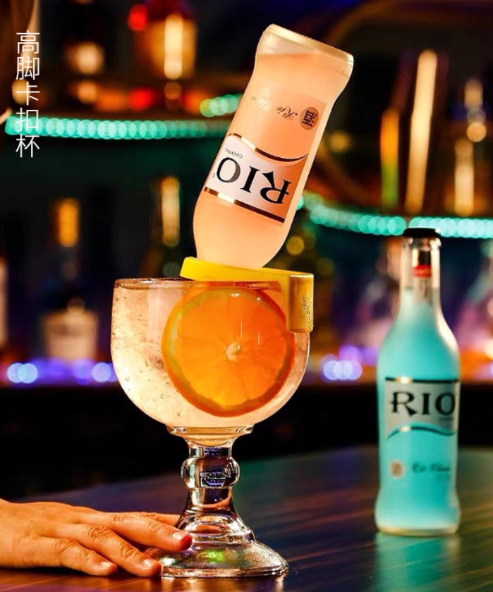 Bar Cocktail Cup Buckle Cup Drink Juice Goblet Goblet Goblet Creative Beer Wine Glass Juice Cup