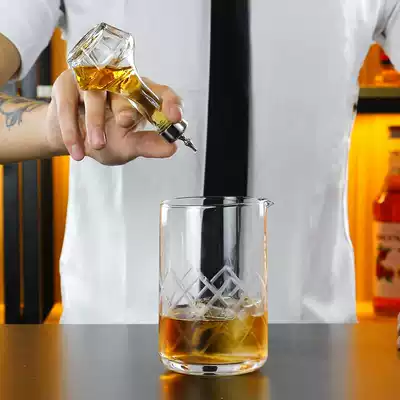 Bar Japanese vermouth wine bottle bitter bottle crystal bottle mixed bottle seasoning bottle glass bottle bitter bottle