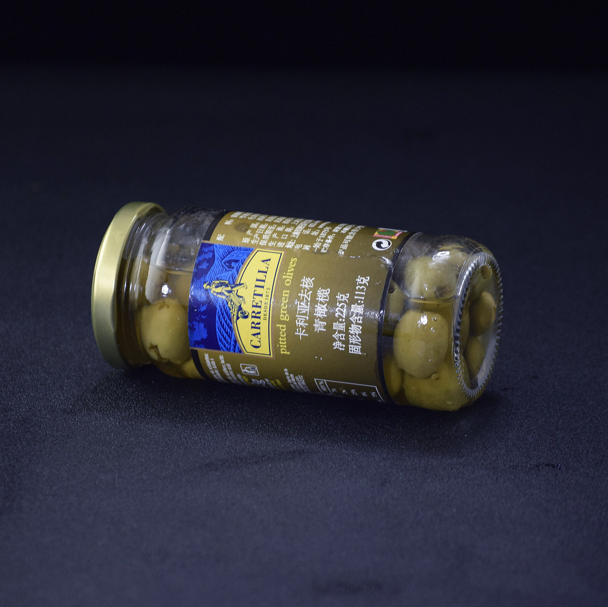 Bar cocktails Spain imported Kalia de-pitted green olives 225g martini canned salted olives