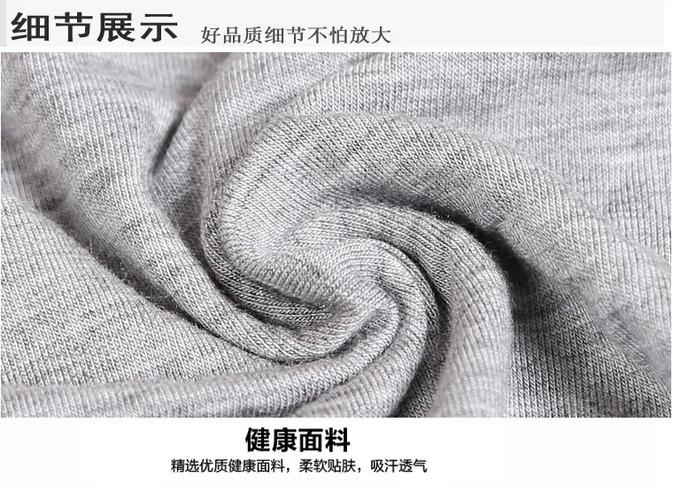 4 hộp quà tặng quần lót nam boyshort cotton trung niên cha phiên bản Hàn Quốc của quần eo khô quần thủy triều do lot nu