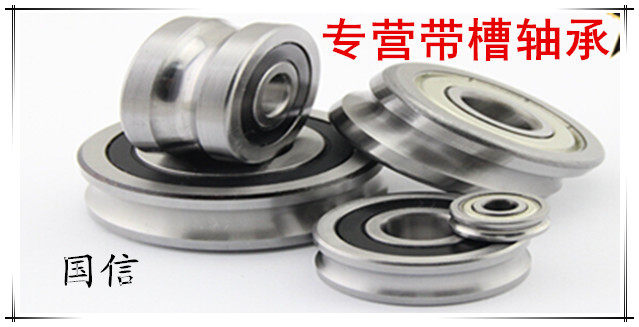 Купить Шкив В отверстие 20у ПАЗ шкива/круглый ПАЗ Колея колес колесо ...