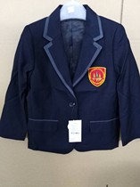 School uniform # # Peijia Bilingual boys blazer#New school uniform