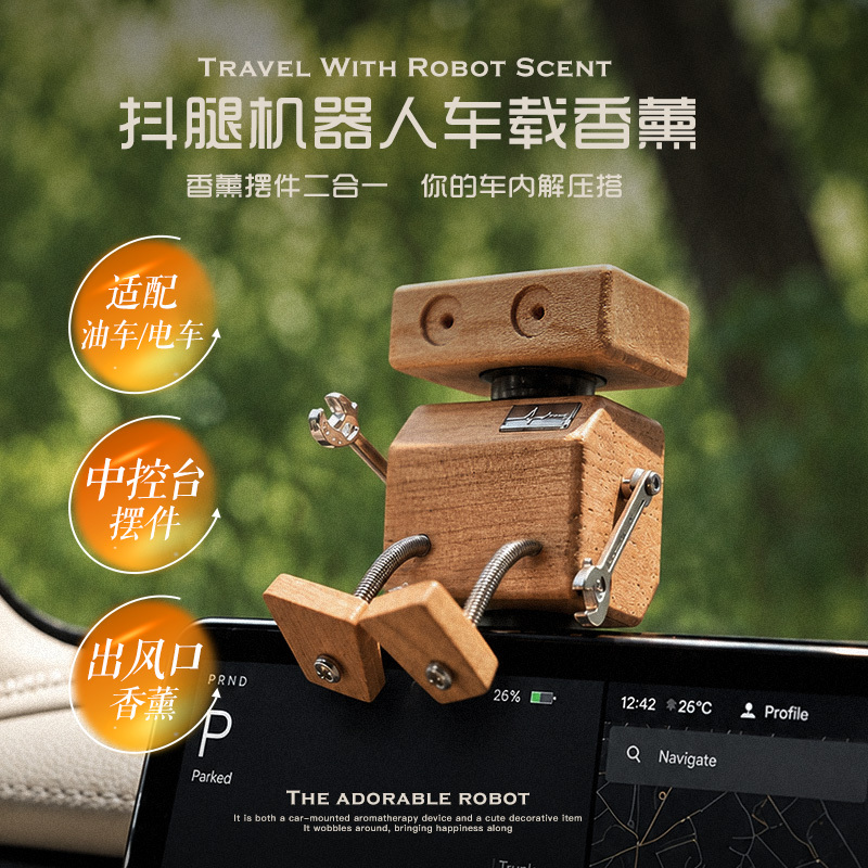 Gift for Men: Leg-Shaking Robot Car Air Freshener, Dashboard Essential Oil Car Perfume for Men Gift for Men: Leg-Shaking Robot Car Air Freshener, Dashboard Essential Oil Car Perfume for Men