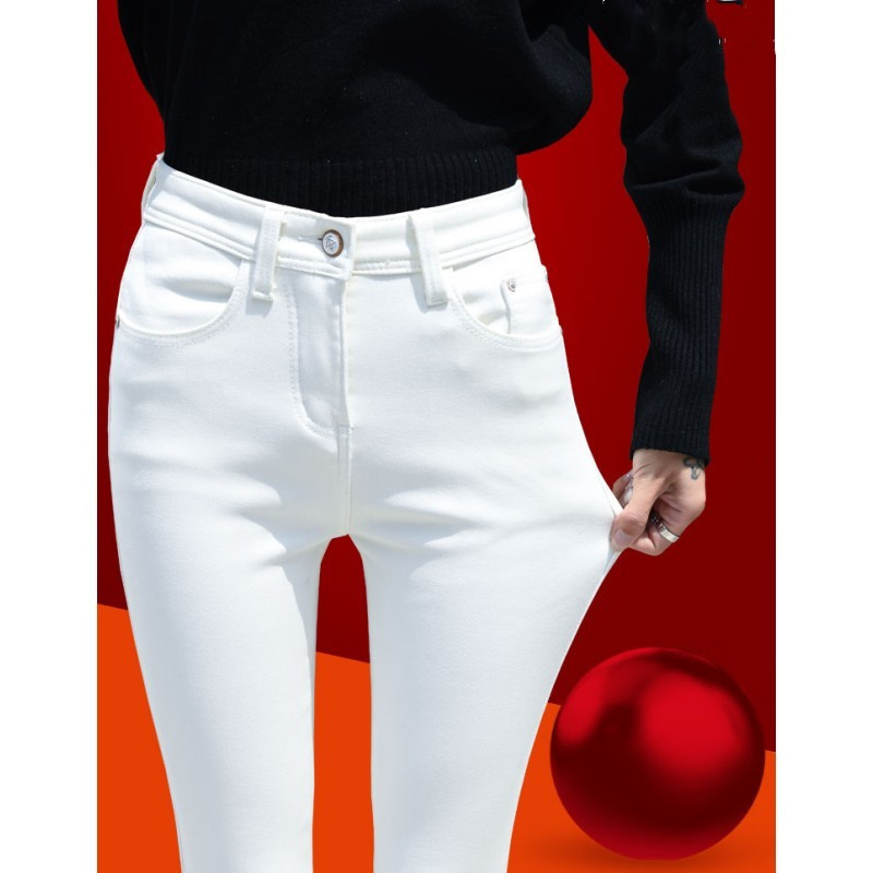 White Jeans for Women 2026 New High-Waisted White Pants for Women Spring and Summer High-End Nine-Point Thin Tight-Fitting Skinny Pants
