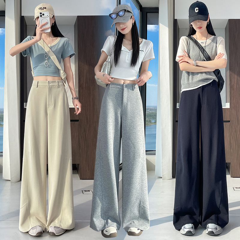 Sports Suit Straight-Leg Wide-Leg Pants for Women, Spring and Summer High-Waisted Loose Drapey Versatile Casual Floor-Length Pants