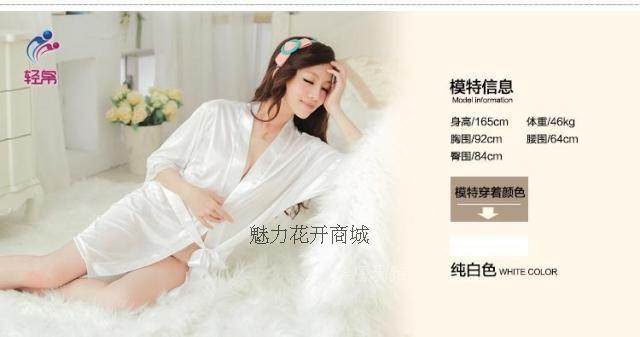 Peignoir LET U KNOW - Ref 596822 Image 15