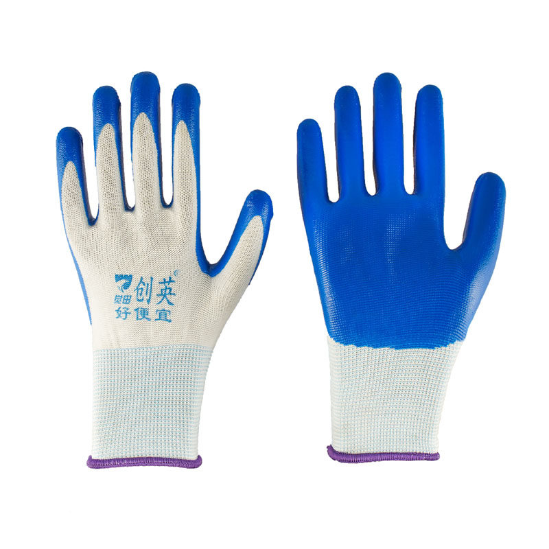 觉田创英劳保工作耐磨手套浸胶涂胶带胶挂胶皮男工地透气防滑防水