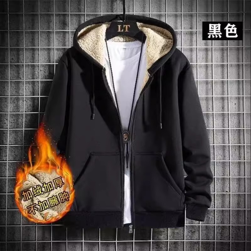 Clearance Sale Fleece-Lined Thickened Lamb Wool Cardigan Warm Sweatshirt Men's Autumn and Winter Outdoor Loose Plus-Size Hoodie