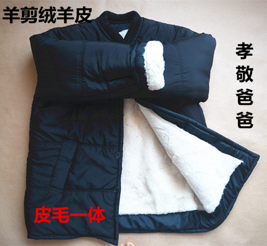 Blouson hiver pour homme   OTHER - Ref 3112747 Image 12