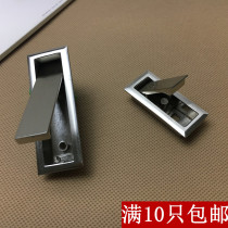 Tatami hidden handle TV hidden handle Invisible door Dark handle Wardrobe cabinet door dark pull