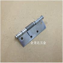 3 inch single spring automatic closing multi-function hinge Stainless steel screen door removable hinge Invisible door hinge