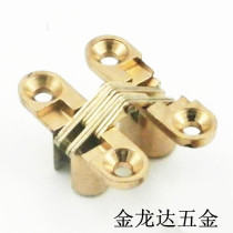 Invisible door cross hinge folding door hinge wooden door hinge hinge hinge furniture attachment