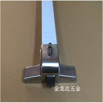 Taiwan strong rod fireproof flat push stainless steel fireproof door lock escape door lock F500S passed UL international certification