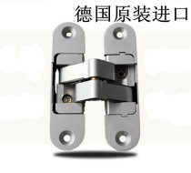 Original German imported three-dimensional adjustable cross folding door hinge hidden hinge large